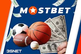 Discover the Exciting Bonuses at Mostbet Your Ultimate Guide -1079716669
